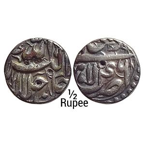 Mughal Akbar Lahore Mint Ilahi Month Di Capricon Silver 1/2 Rupee