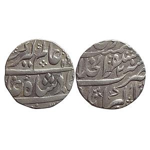 Mughal Alamgir II Mustaqir ul-Khilafat Akbarabad Mint Silver Rupee