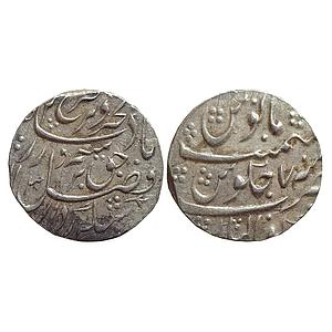 Mughal Farrukhsiyar Gwalior Mint Silver Rupee