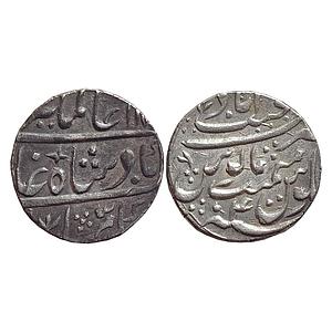 Mughal Alamgir II Najibabad Mint Silver Rupee