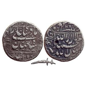 Mughal Shah Jahan Katak Mint Silver Rupee