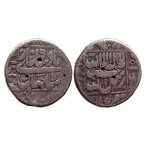 Mughal Shah Jahan Zafarabad Mint Silver Rupee