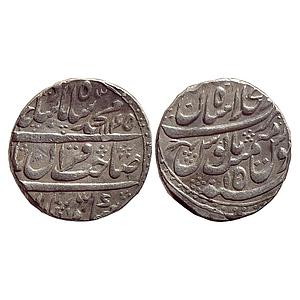 Mughal Muhammad Shah Dar-ul-Khilafat Shahjahanabad Mint Silver Rupee