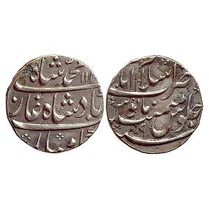 Mughal Muhammad Shah Islamabad Mathura Mint Silver Rupee
