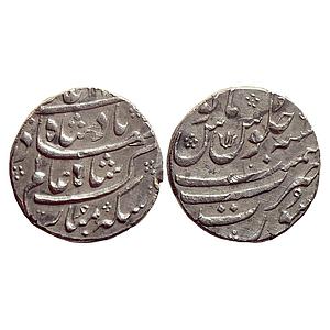 Mughal Shah Alam Bahadur Surat Mint Silver Rupee