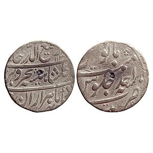 Mughal Rafi-ud-Darjat Patna Mint Silver Rupee