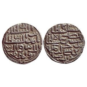 Bengal Sultan Nasir Al-Din Nusrat Shah Dar al-Darb Mint Silver Tanka