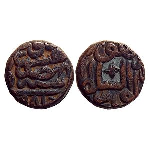 Mughal Akbar Dar al-Sultanat Lahore Mint Copper Dam