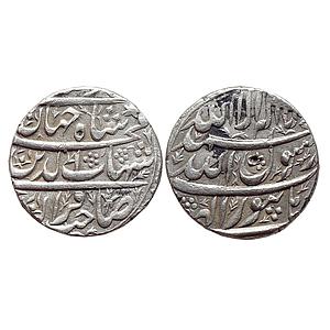 Mughal Shah Jahan Burhanpur Mint Silver Rupee