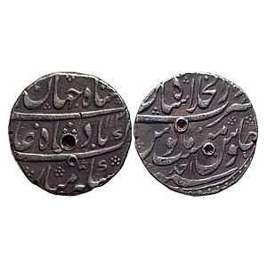 Mughal Shah Jahan II Rafi ud-daula Dar ul-Khilafat Shahjahanabad Mint Silver Rupee