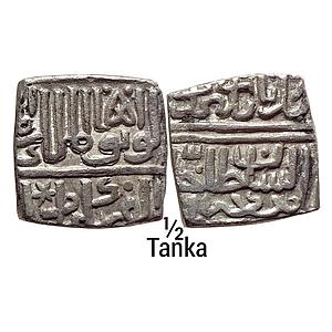 Malwa Sultan Rana Sangram of Mewar Silver 1/2 Tanka