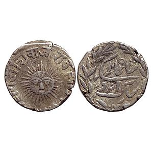 IPS Indore State Shivaji Rao Holkar Posthumously INO Shah Alam II Silver Rupee