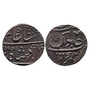 IPS Indore State Ahalyabai Holkar INO Shah Alam II Malharnagar Mint Silver Rupee