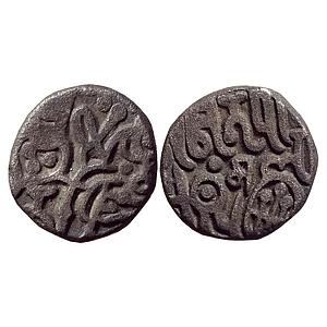 Rajput Dynasties Contemporary to Chauhans of Ajmer Amrit Pala Ruler of Budaon Billon Jital