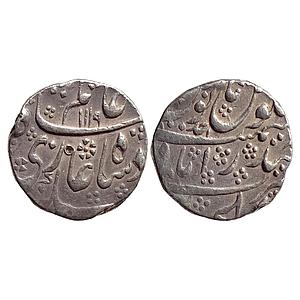 Mughal Shah Alam Bahadur Hyderabad Mint Silver Rupee