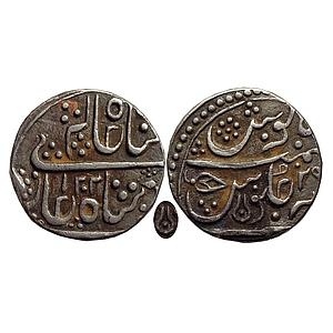 IPS Indore State INO Shah Alam II Maheshwar Mint Silver Rupee