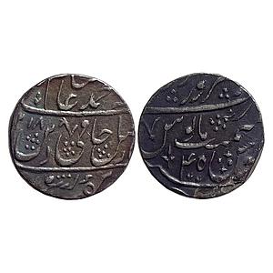 IK Maratha Confideracy INO Shah Alam II Dar-ul-Sarur Saharanpur Mint Silver Rupee