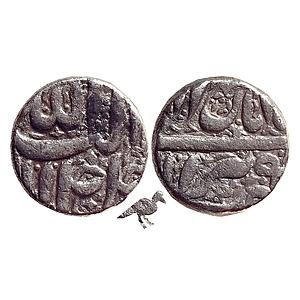 Mughal Akbar Berar Mint Ilahi Month Aban Scorpio Silver Rupee