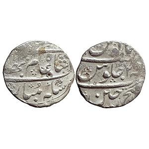 Mughal Shah Alam Bahadur Dar ul-Fath Ujjain Mint Silver Rupee