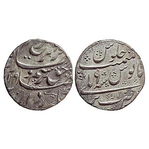 Mughal Farrukhsiyar Bareli Mint Bahr-o-bar Couplet Silver Rupee