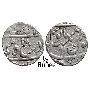 Mughal Muhammad Shah Azimabad Mint Silver 1/2 Rupee
