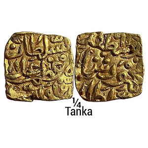 Malwa Sultan Ala al-Din Mahmud Shah I Mintless and dateless type Gold 1/4 Tanka