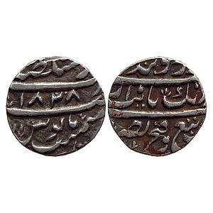 IK Sikh Empire Misls temp. Lahina Singh Sobha Singh & Gujjar Singh Bhangi VS 1828 Dar al-S