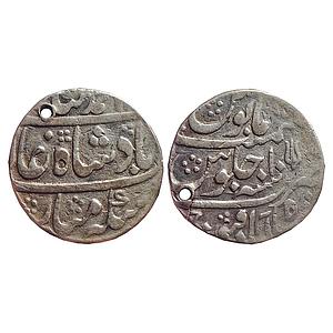 Mughal, Muhammad Shah, Shahabad Qanauj Mint, Silver Rupee