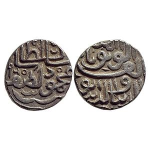Gujarat Sultan Nasir al-Din Mahmud Shah III Ahmadabad Mint Silver Tanka