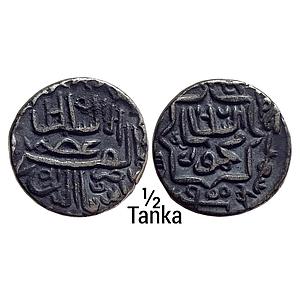 Gujarat Sultan Nasir al-din Mahmud Shah I Shahr Mukarram Muhammadabad urf Champanir Mint S