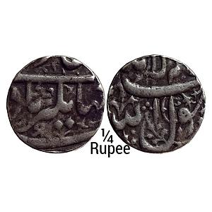 Mughal Jahangir Ahmadnagar Mint Silver 1/4 Rupee