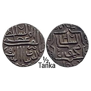 Gujarat Sultan Nasir al-din Mahmud Shah I Shahr Mukarram Muhammadabad urf Champanir Mint S