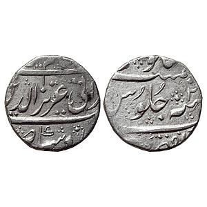 IK Maratha Confideracy domains of the Sindhias INO Alamgir II Dar ul Fath Ujjain Mint Silv