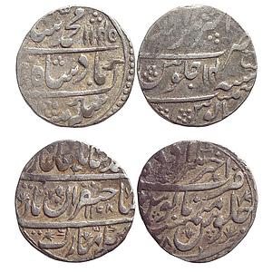 Mughal, Muhammad Shah, Set of 2, Akhtarnagar Awadh Mint, Silver Rupee