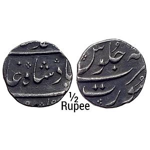 Mughal Muhammad Shah Surat Mint Silver 1/2 Rupee