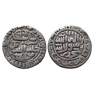 Delhi Sultan Sher Shah Mintless Agra-Gwalior type Suri Silver Rupee