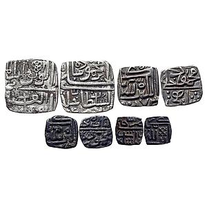 Malwa Sultan Ghiyath Shah Ala ud-din Mahmud Shah I Nasir Shah Set of 4 Coins Silver Square