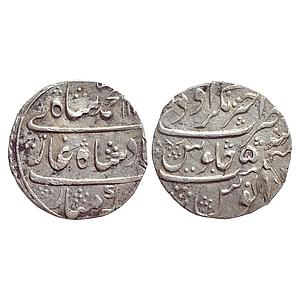 IPS, Awadh State, Sadat Ali Khan INO Muhammad Shah, Akhtarnagar Awadh Mint, Silver Rupee