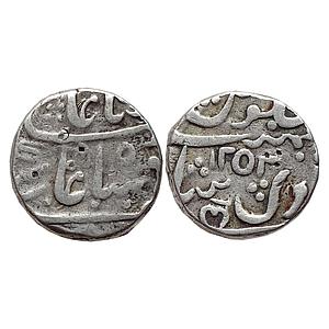 IPS Narayanpett Hyderabad Feudatory INO Shah Alam Dilshadabad Mint Silver Rupee