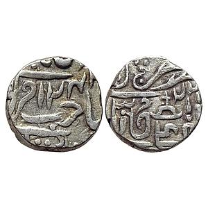IPS Gwalior State Jankoji Rao Ja Isagarh Mint Silver Rupee
