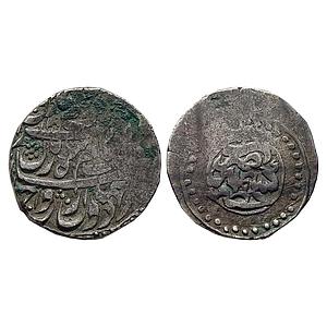 IK Durrani Shah Zaman Kashmir Mint Silver Rupee