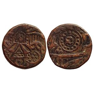 IPS Ratlam State Reis Series Copper Paisa