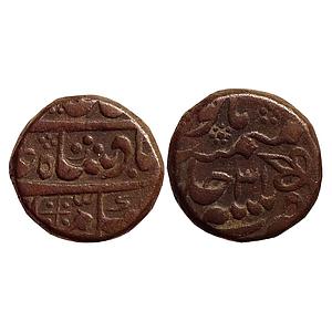IPS Bundi State INO Shah Alam II Copper Takka