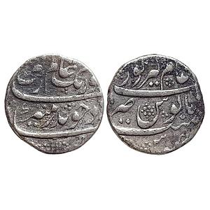Mughal Aurangzeb Alamgirpur Mint Silver Rupee