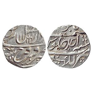 Mughal, Farrukhsiyar, Lakhnau Mint, “Bahr-o-bar” Couplet, Silver Rupee