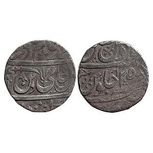 IK Maratha Confideracy INO Shah Alam II Kunch Mint Silver Rupee