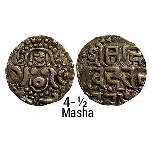 Hindu Medieval Gahadavalas of Kanauj & Kashi Varanasi Govinda Chandradeva Gold 4-1/2 Masha