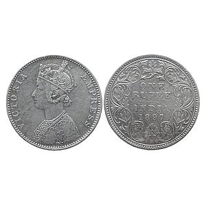 British India Victoria Empress 1897 AD Bombay Mint Silver Rupee