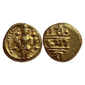 Hindu Medieval Vijaynagar Empire Sri Ramadeva Raya II Gold Hon-Pagoda