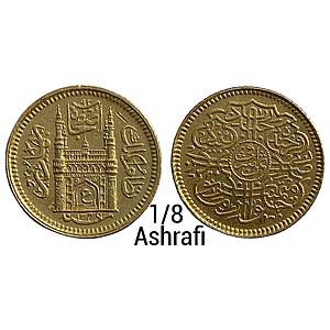 IPS Hyderabad State Mir Usman Ali Khan Hyderabad Mint Gold 1/8 Ashrafi